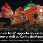 L’Agendão de Noël transforme le centre de Manaus en une scène de culture, d’art et de célébration